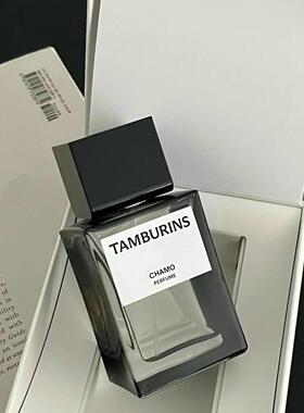 tamburins香水CHAMO木质香