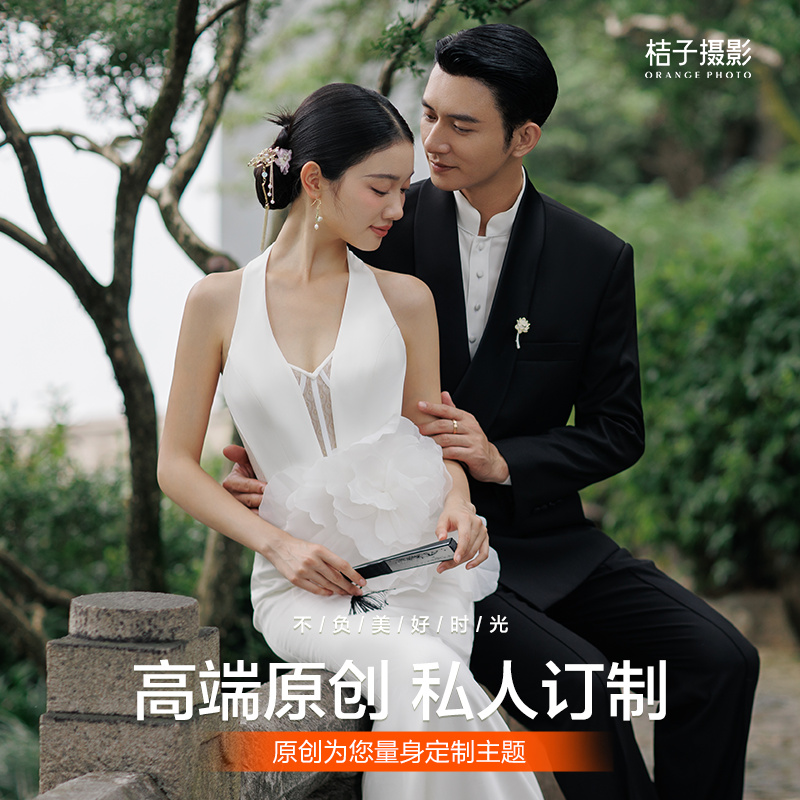 桔子摄影婚纱摄影教堂苏州上海拍婚纱照定制拍摄结婚照工作室影楼 - 图2