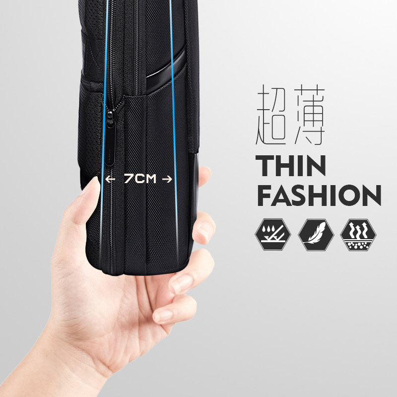 班歌轻便双肩包男简约可扩容商务 班歌箱包双肩背包