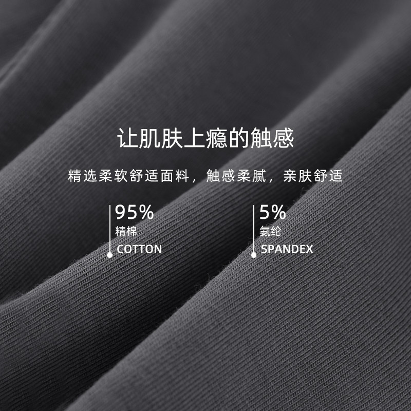 ng纯棉夏季透气男式潮流4条平角裤 nordicgarden内衣内裤