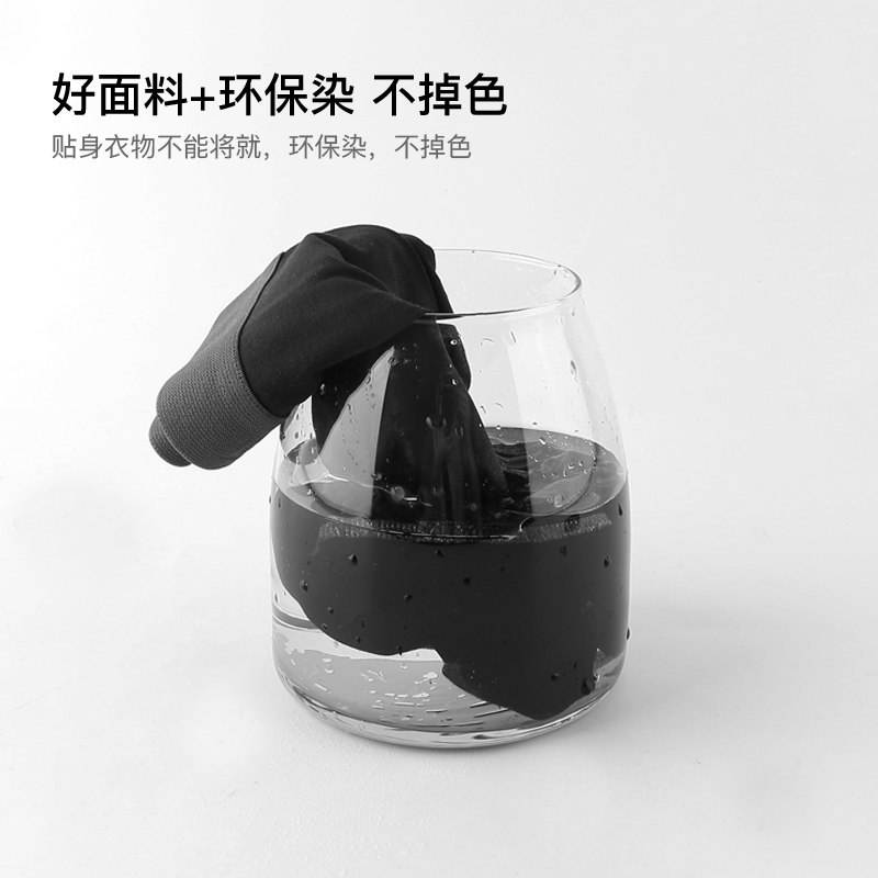 ng纯棉夏季透气男式潮流4条平角裤 nordicgarden内衣内裤