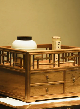 金丝楠木抽屉式栏杆都承盘茶盘