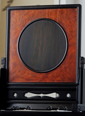 康御红紫光檀X瘤疤插屏