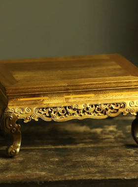 金丝楠木缠枝如意纹底座三弯腿