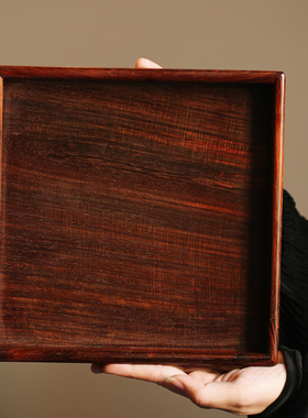 康御红大红酸枝木分茶盘