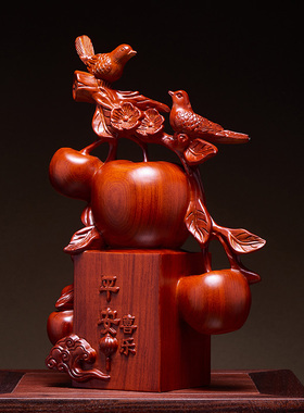 康御红花梨木中式客厅平安喜乐