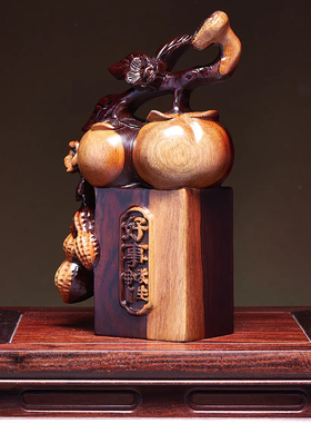 黑檀木好事发生摆件祝福好物