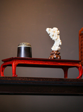 康御红小叶紫檀案上云烟