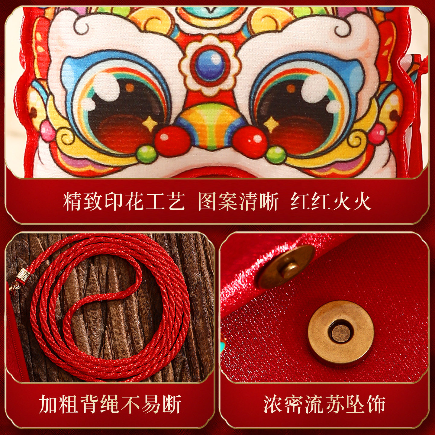 2026新款新年布艺红包马年春节利是封过年创意生肖儿童压岁钱袋包,淘宝优惠券,粉丝福利购,淘宝优惠卷