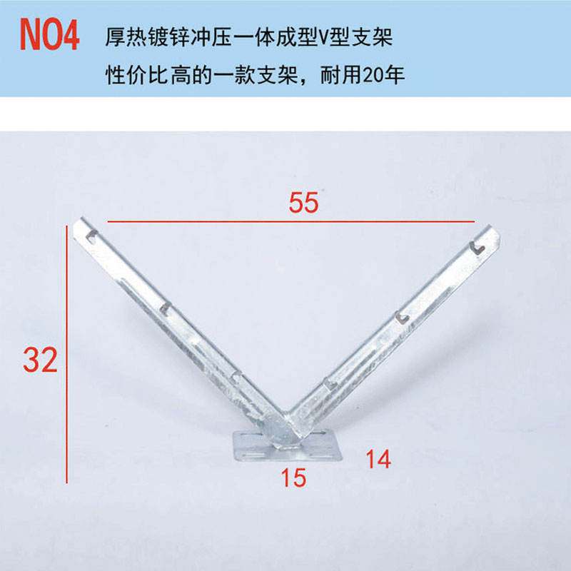 刺绳荷兰牛栏网护栏铁丝网围墙底盘立柱杆子Y形柱钢管铁柱 - 图0