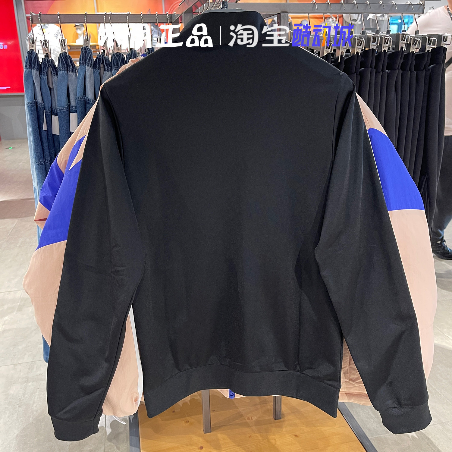 专柜正品阿迪达斯男女同款三条杠针织外套休闲训练上衣 DQ3070,淘宝优惠券,粉丝福利购,淘宝优惠卷