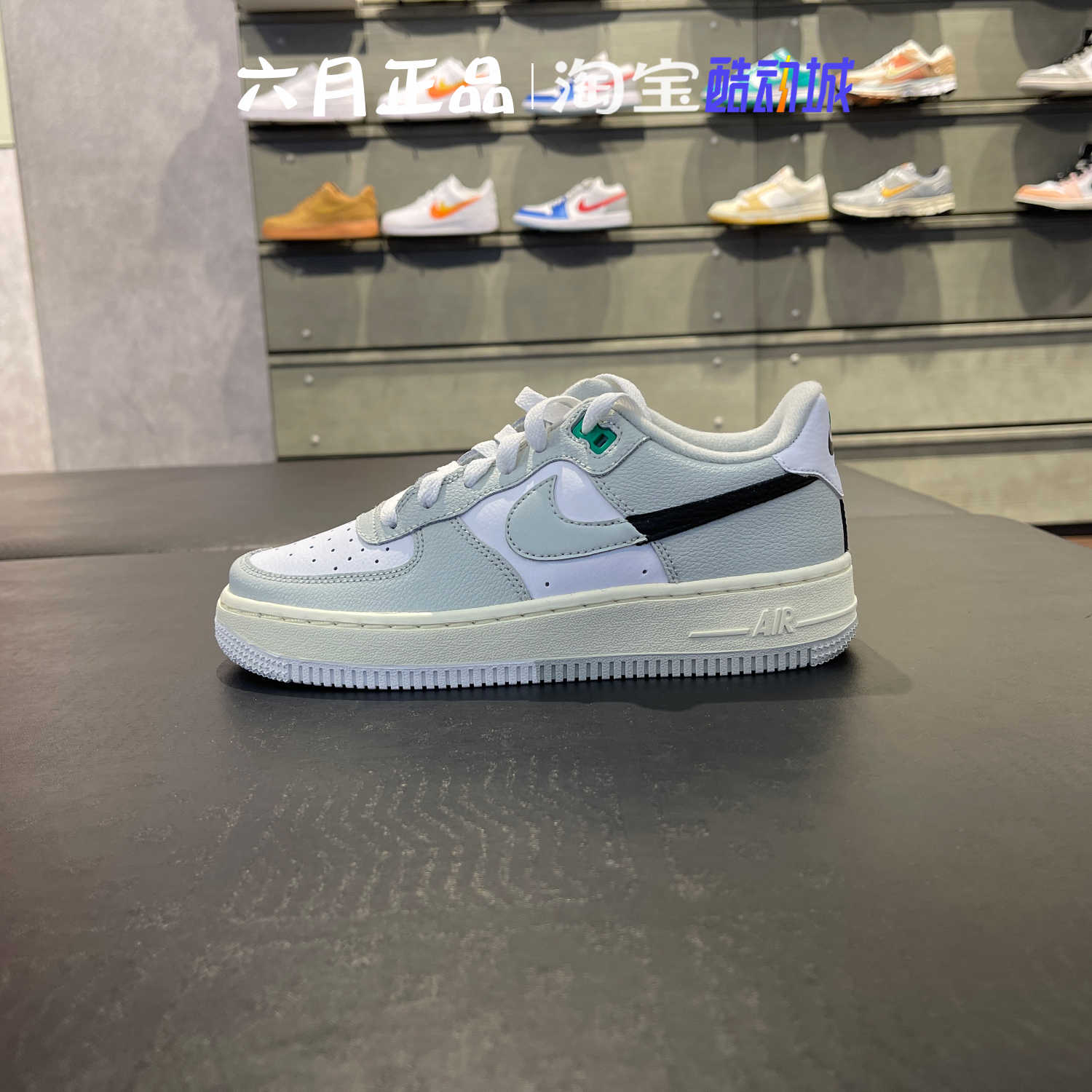 Nike耐克 Air force 1空军一号大童鞋运动休闲板鞋DZ2660-100-601 - 图2