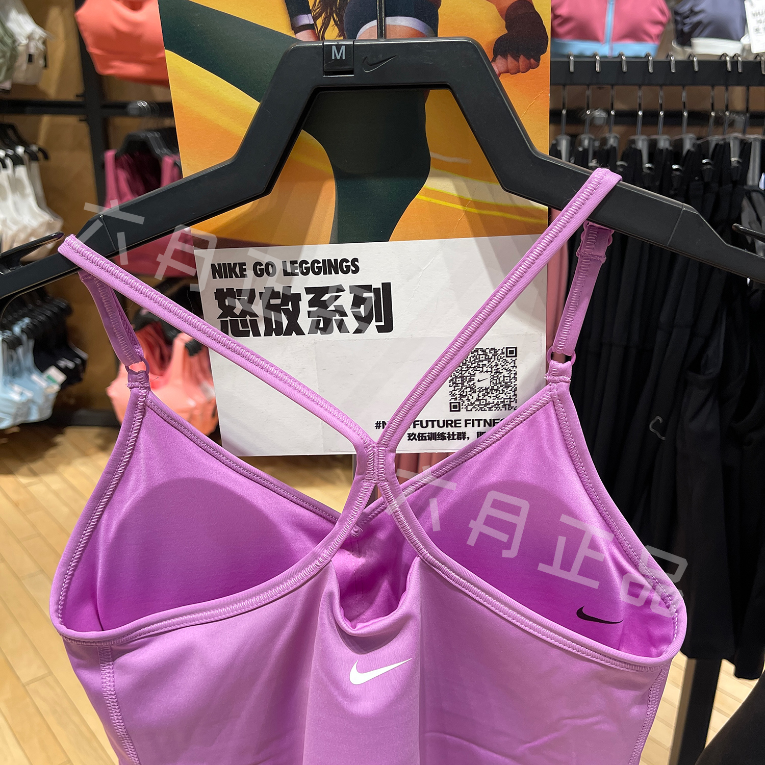 正品NIKE耐克背心女可拆卸吊带内衣休闲训练运动文胸 DX0031-532 - 图2