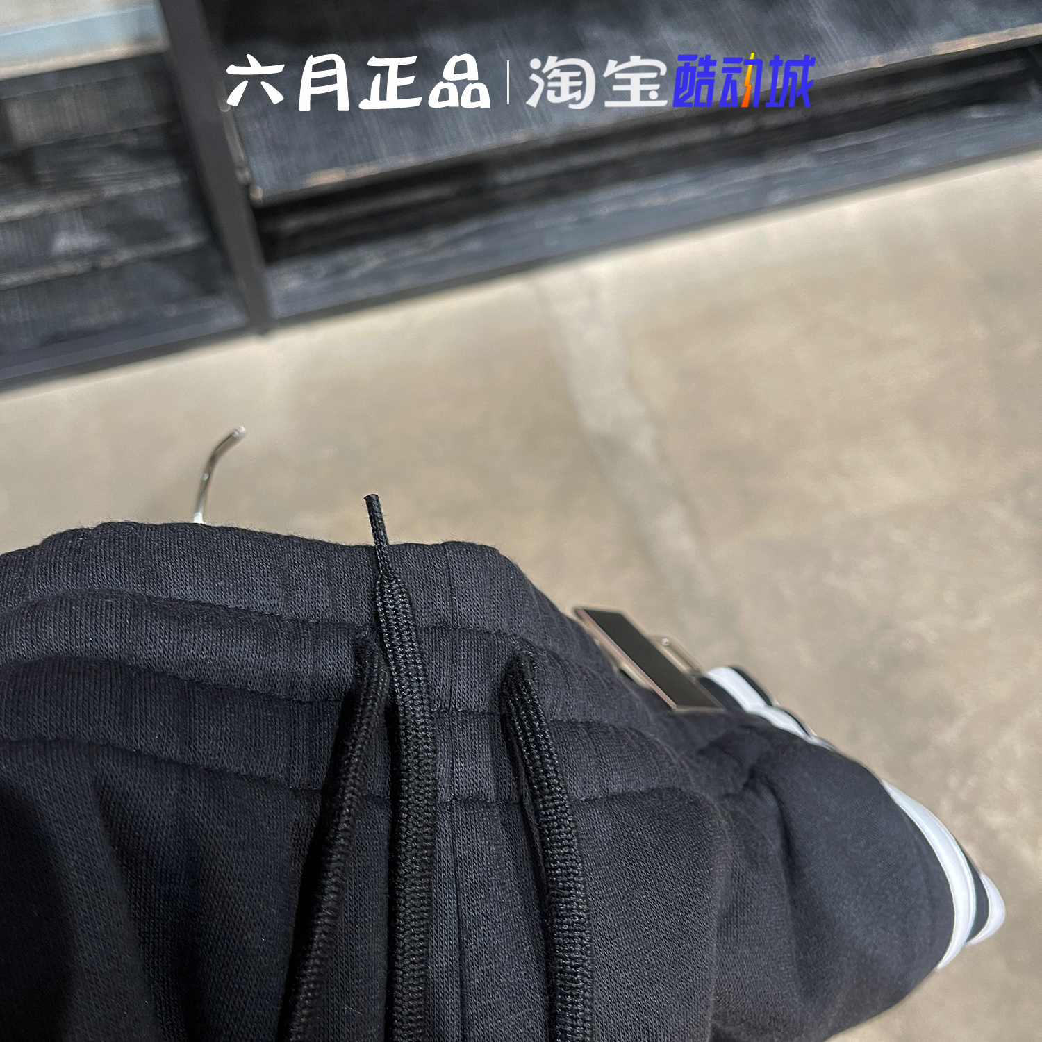 ADIDAS阿迪达斯男子三条杠加绒保暖运动裤休闲训练束脚长裤IB4030 - 图1