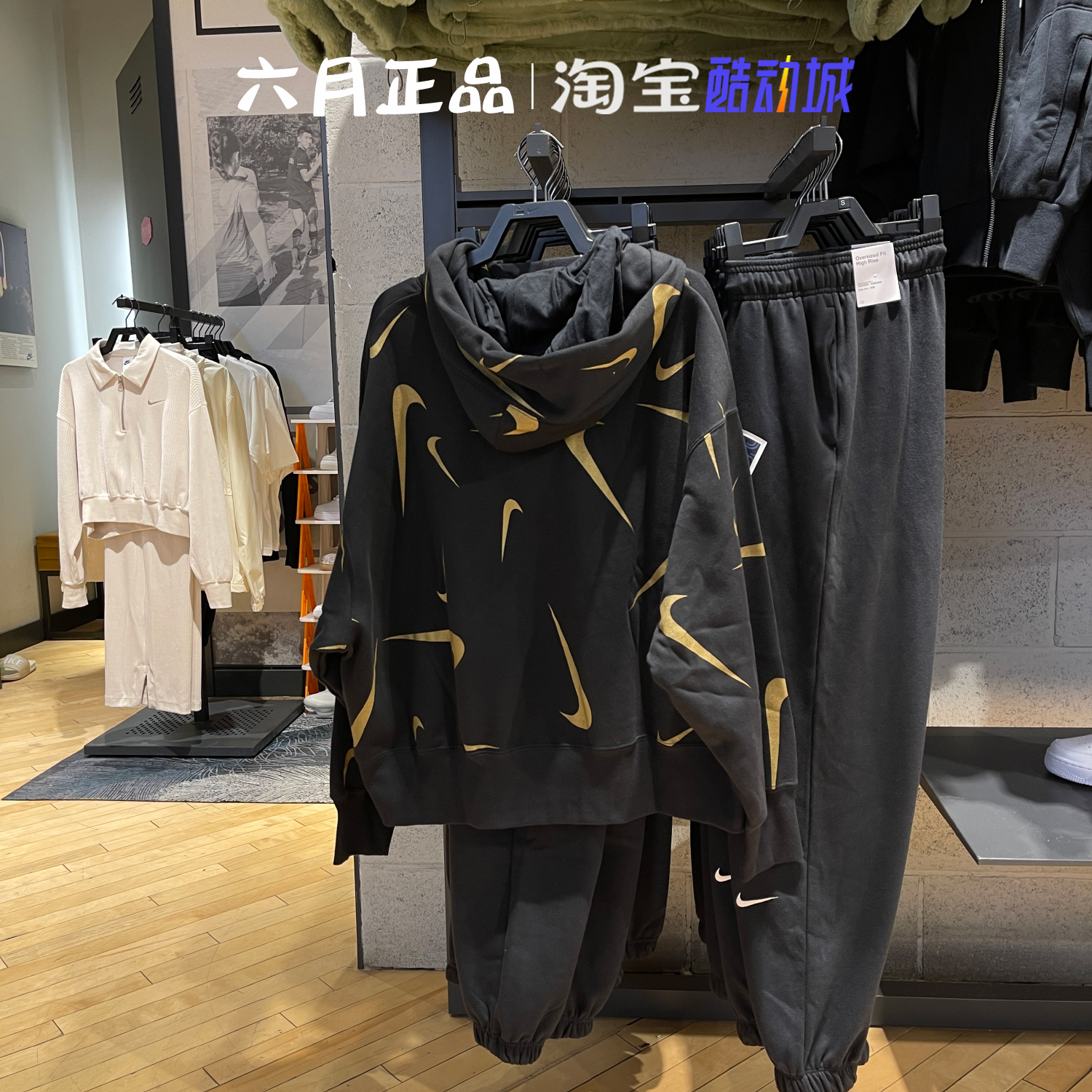 NIKE耐克女加绒卫衣满印多勾运动休闲连帽保暖套头衫 FB8744-010-图0