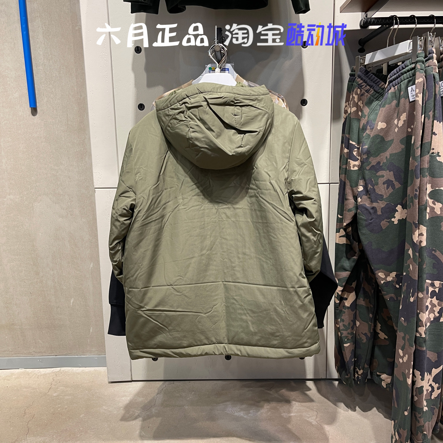 ADIDAS阿迪达斯男子防风保暖运动棉衣休闲连帽外套 IP2535-2537,淘宝优惠券,粉丝福利购,淘宝优惠卷