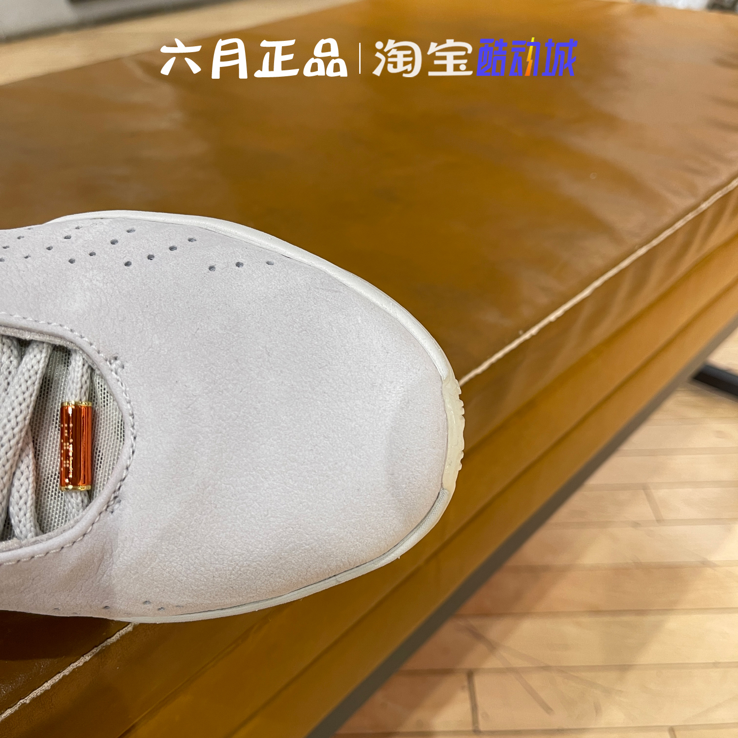 耐克Nike Lebron 21 LBJ21男子詹姆斯实战运动篮球鞋 FV2346-001 - 图2