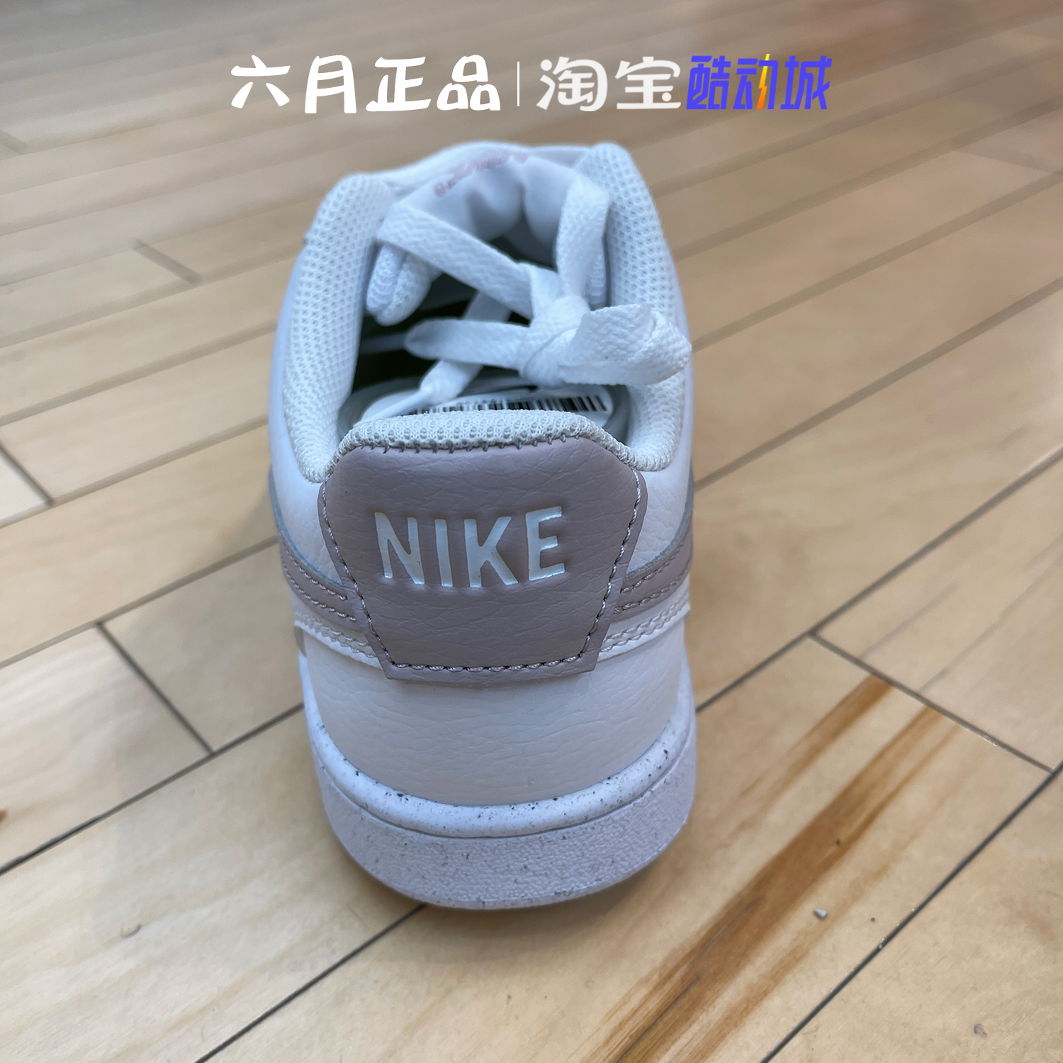 NIKE耐克女小白鞋简版空军一号低帮运动休闲耐磨板鞋 DH3158-109 - 图1