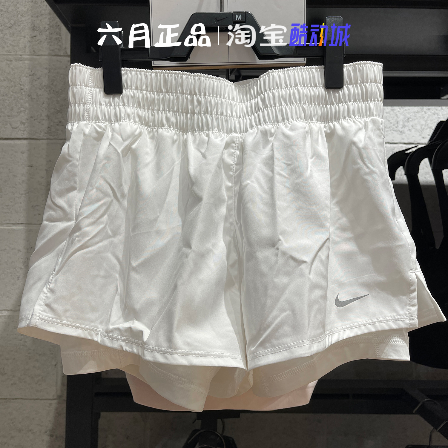 NIKE耐克女二合一跑步短裤休闲训练速干宽松运动裤DX6013-100-010 - 图2