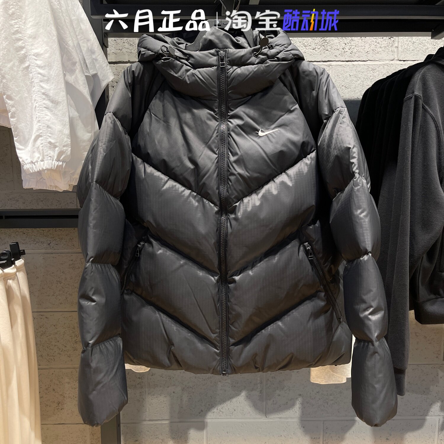 Nike耐克Storm-FIT羽绒服女冬季抗寒防风保暖羽绒衣外套 HV5236 - 图1