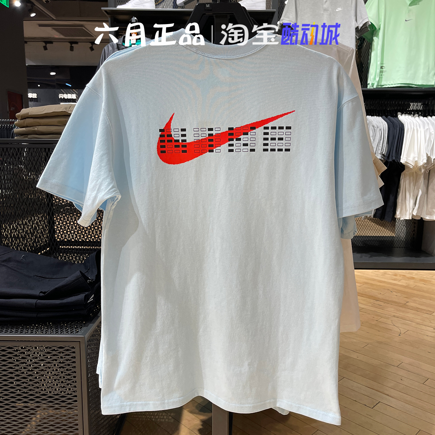 NIKE耐克短袖男学生中高考答题卡全对满分T恤 HF6594-100-010-474 - 图2