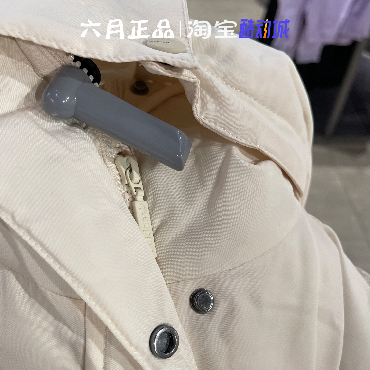 ADIDAS阿迪达斯三叶草女子外套中长款连帽保暖羽绒服夹克 HK5249 - 图1