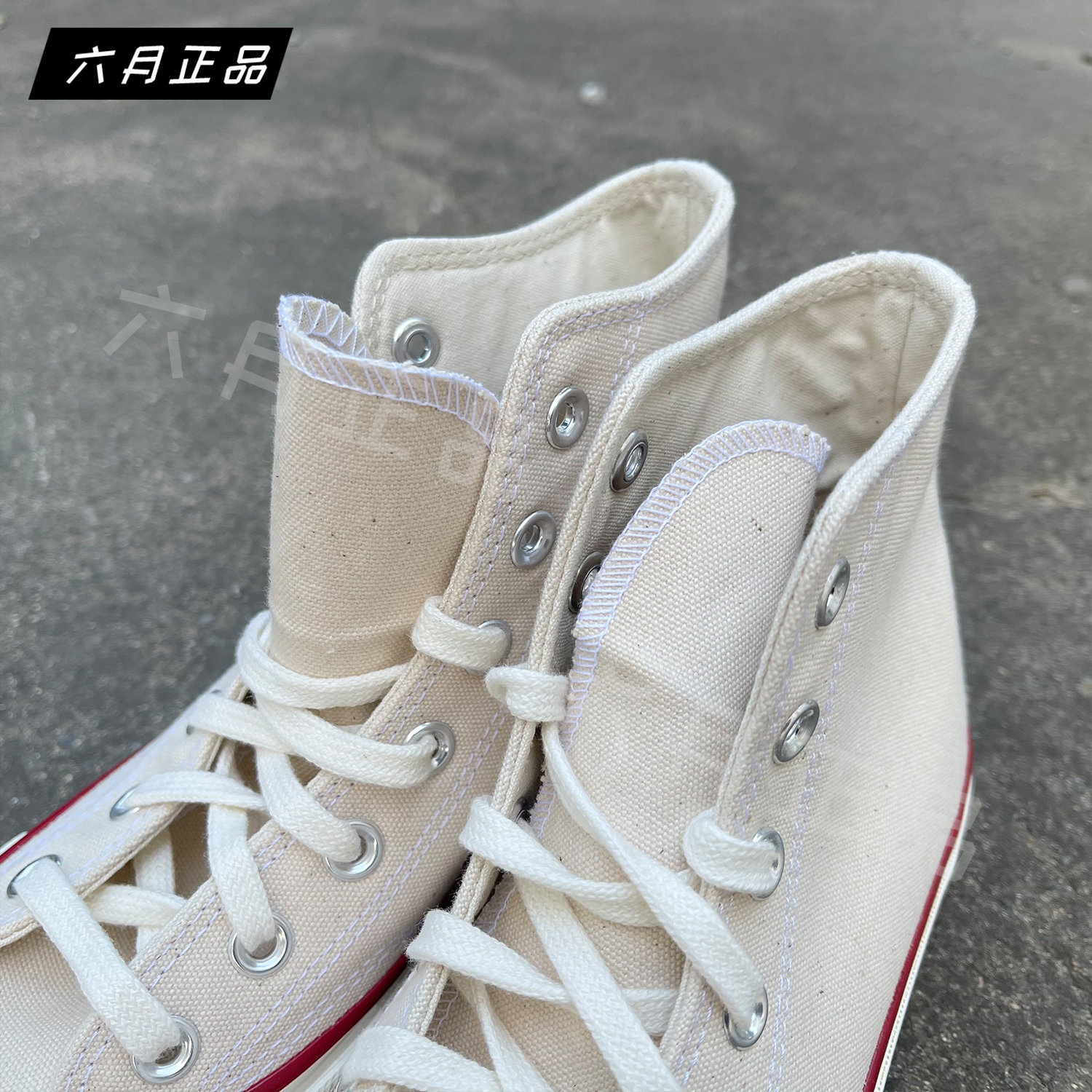 匡威CONVERSE 1970S三星标 男女帆布鞋高帮运动休闲鞋板鞋162053C - 图1