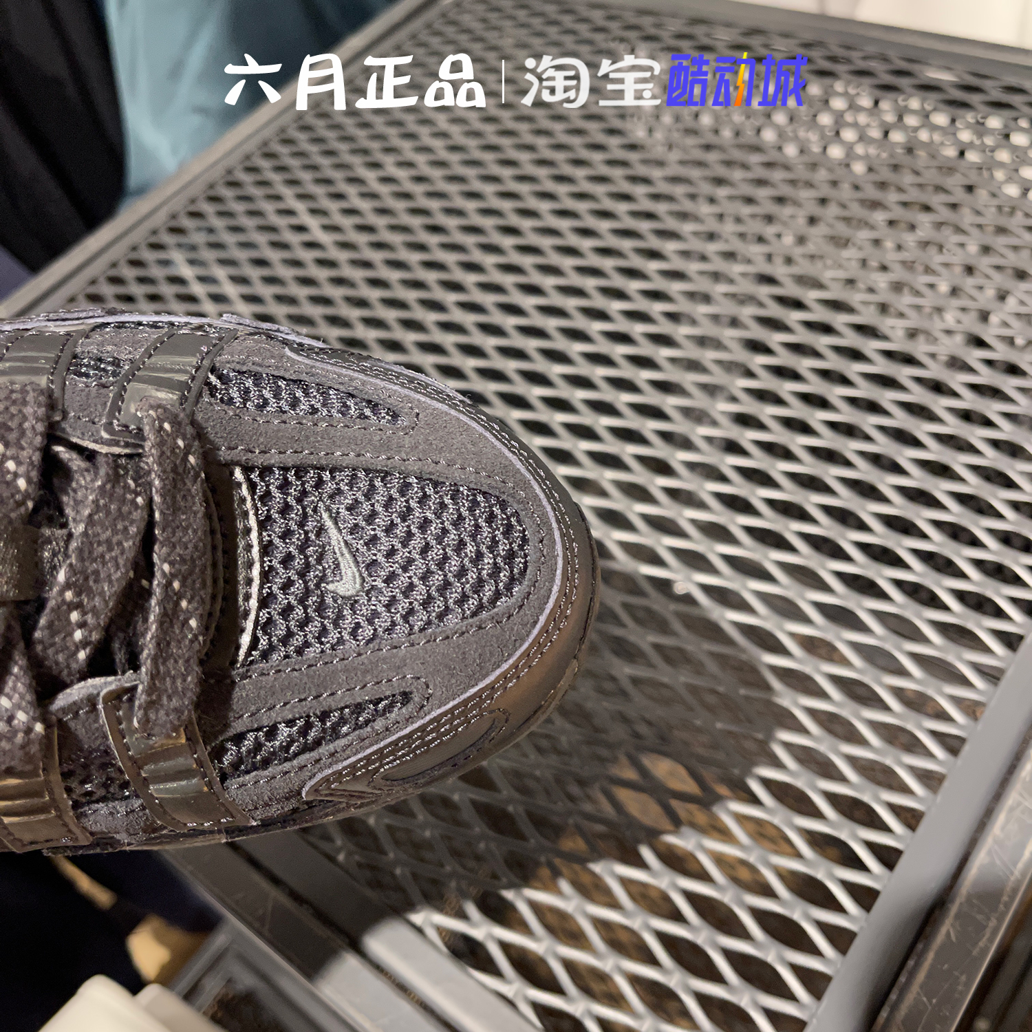 NIKE耐克P-6000 PRM男子黑武士休闲训练运动跑步鞋 FQ8732-010 - 图2