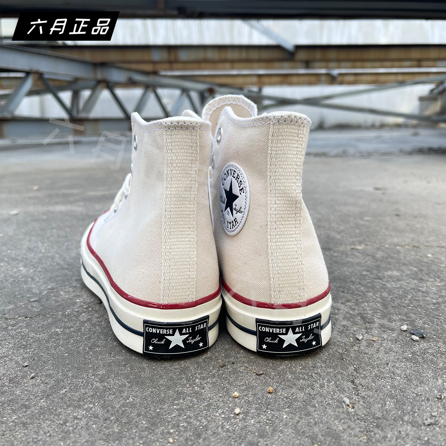 匡威CONVERSE 1970S三星标 男女帆布鞋高帮运动休闲鞋板鞋162053C - 图2