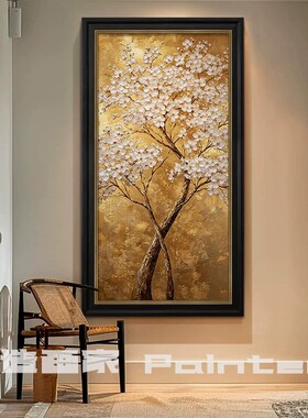 发财树纯手绘油画肌理客厅装饰画高级感玄关中古风挂画轻奢沙发墙