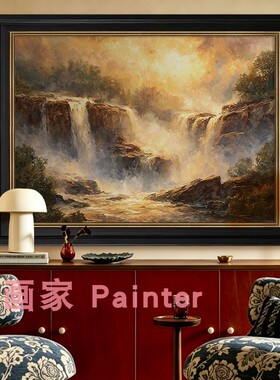 金瀑涌财源》中古风纯手绘油画靠山装饰画客厅沙发新中式挂画餐厅
