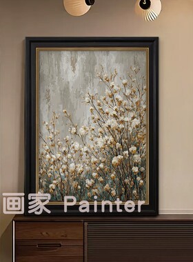云絮》中古风客厅纯手绘油画艺术装饰画玄关法式挂画侘寂复古壁画