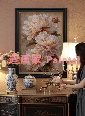 牡丹芳华中古风纯手绘油画客厅装饰画法式复古沙发挂画玄关艺术画