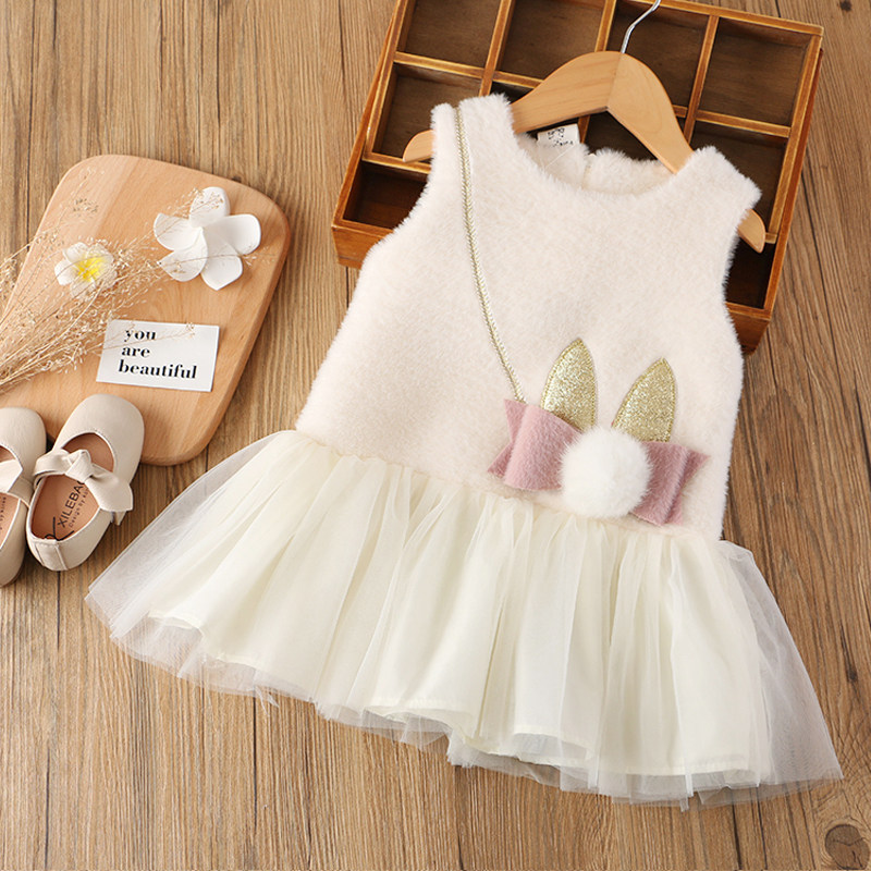 女童连衣裙秋冬新款洋气公主裙儿童裙子宝宝水貂绒打底冬裙背心裙,淘宝优惠券,粉丝福利购,淘宝优惠卷