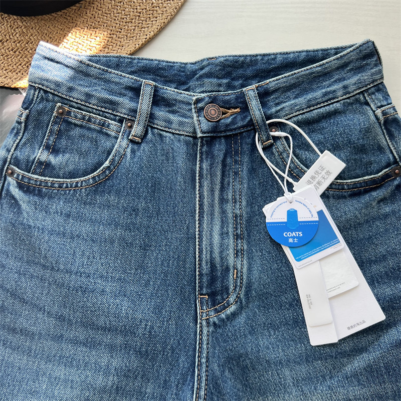 挺括有型~！高端香蕉裤高腰显瘦宽松牛仔裤新款小个子九分哈伦裤,淘宝优惠券,粉丝福利购,淘宝优惠卷