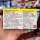 Casilan Frontline Response Tablets 40 ເມັດ