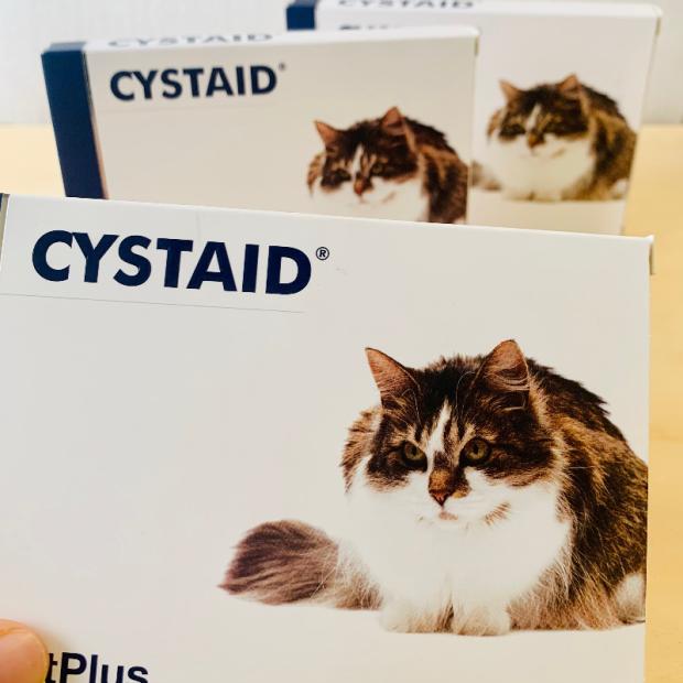 英国正品宠特宝利尿通CYSTAID猫结石感染尿频尿急尿血尿道炎尿闭-图3