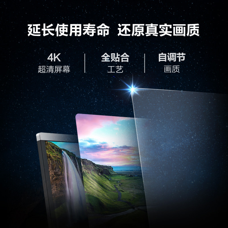 海信65mr5b 65英寸会议平板商用屏 海信电视商用电视