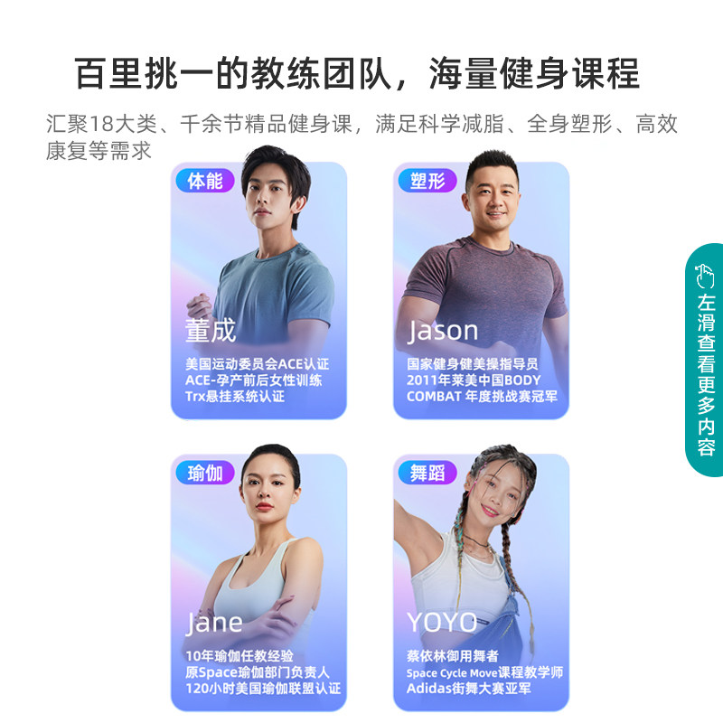海信27x7h健身智慧智能移动触控屏 海信电视平板电视