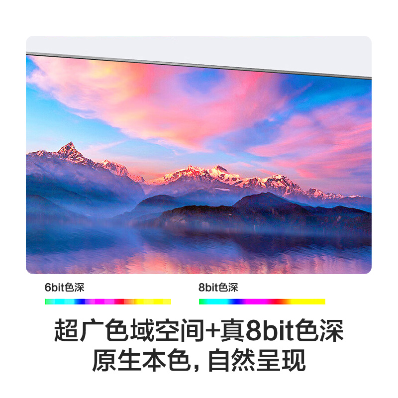 120Hz칫ʾ27N3G-PRO447.2Ԫ