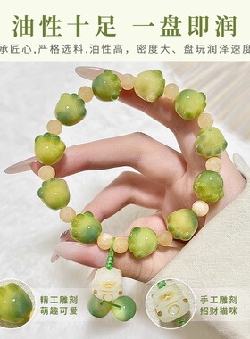 可爱生日礼物女生闺蜜2024新款毕业教师节送女老师孩子朋友猫元素