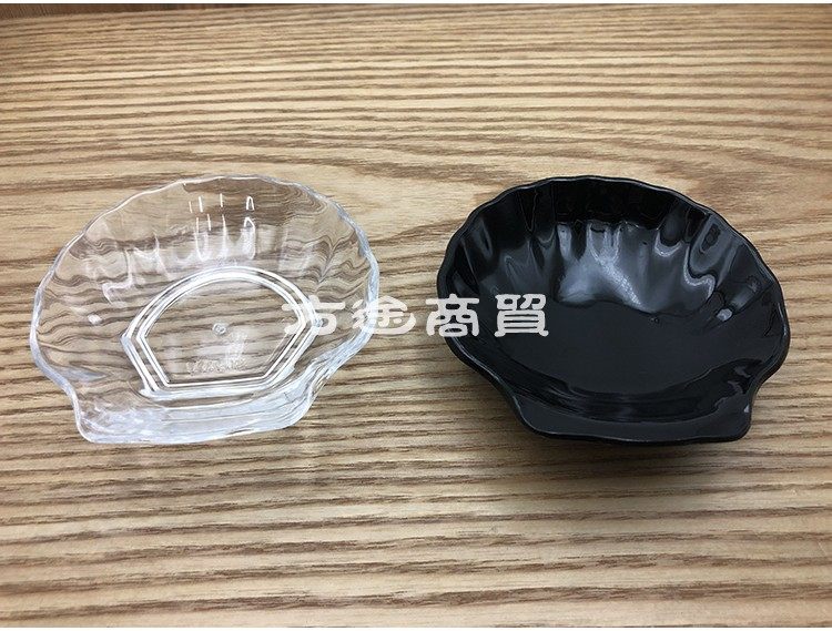 特价酒店皂碟客房香皂盒亚克力香皂托贝壳透明仿陶瓷肥皂碟酒店用,淘宝优惠券,粉丝福利购,淘宝优惠卷