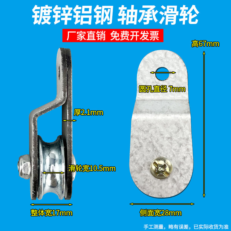 图3