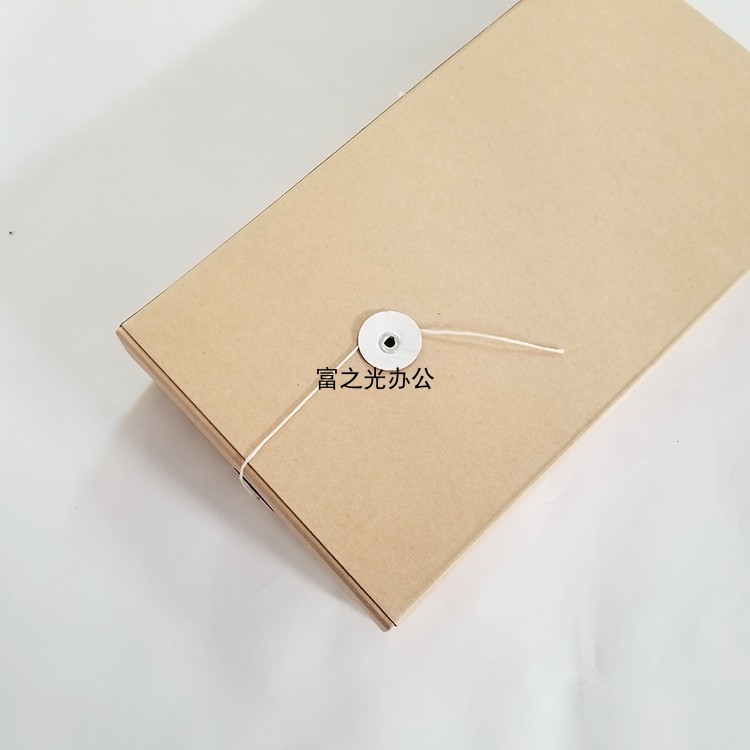 Zunxinde Accounting Voucher A4 Computer File Box Thickened