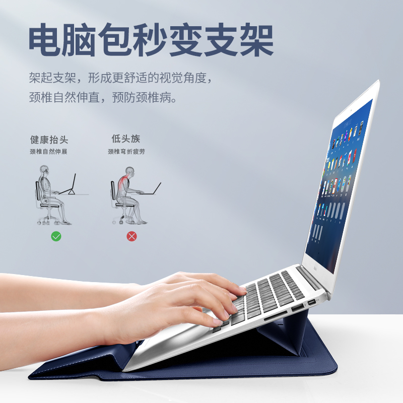 适用华为matebook13电脑包16.1笔记本X Pro内胆包d15.6寸2021荣耀magicbook14s-图0