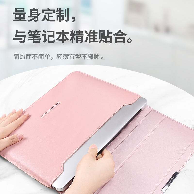 适用苹果13.3寸笔记本内胆包Mac15.6/Pro14保护套MacBookair联想小新air15寸Pro16女13plus电脑包 - 图2