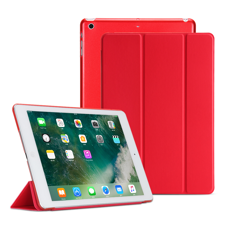 ?ipad air2保护套 苹果1平板壳子9.7英寸5电脑