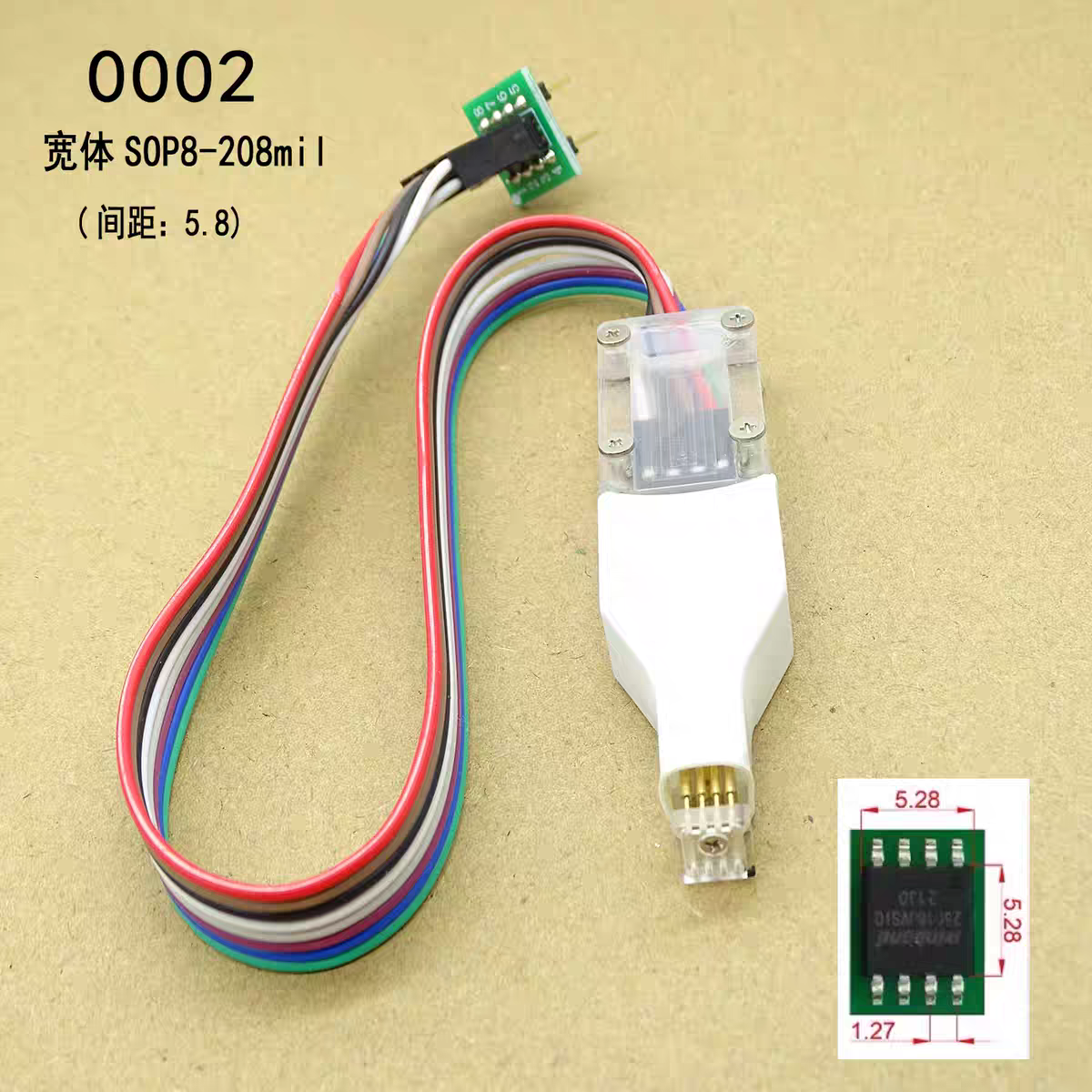 QFN8/SOP8/WSON8编程器探针1.27mm芯片烧录读写EEPROM/BIOS弹簧针,淘宝优惠券,粉丝福利购,淘宝优惠卷