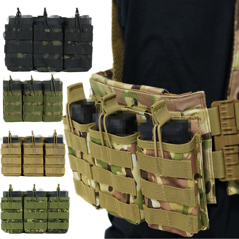 军迷Molle弹夹包M4三联弹袋夹甲cs战术背心附件包5.56单联二联包,淘宝优惠券,粉丝福利购,淘宝优惠卷