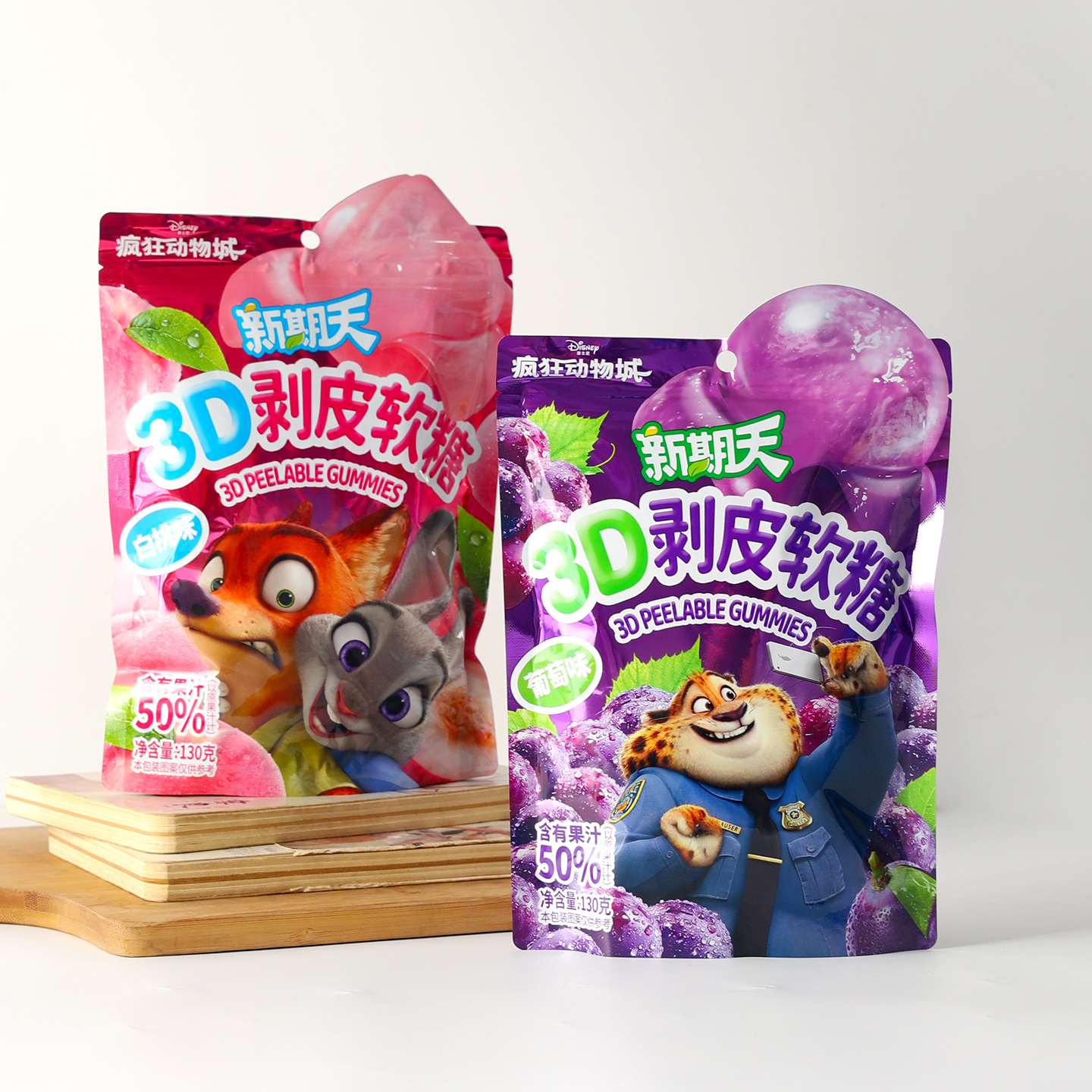 新期天3D剥皮软糖白桃葡萄味夹心水果果汁橡皮糖儿童趣味休闲零食 - 图3